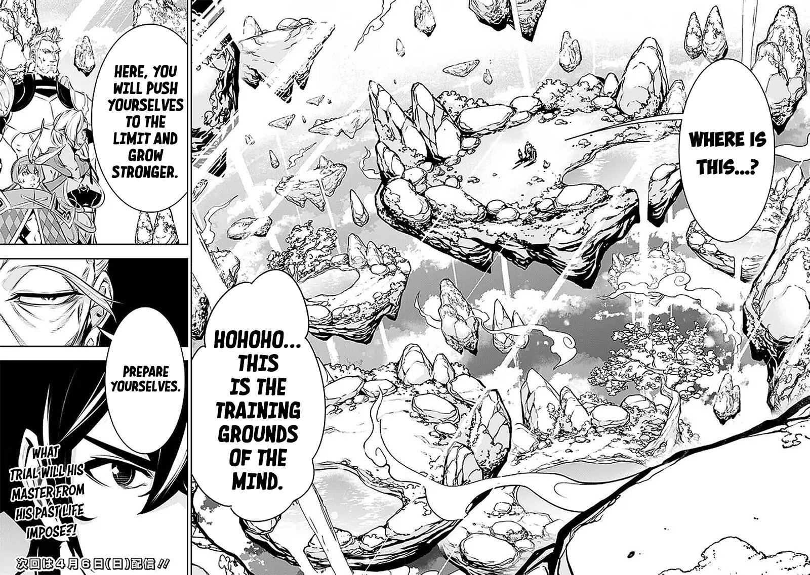 The Strongest Magical Swordsman Ever Reborn as an F-Rank Adventurer. Chapter 126 17